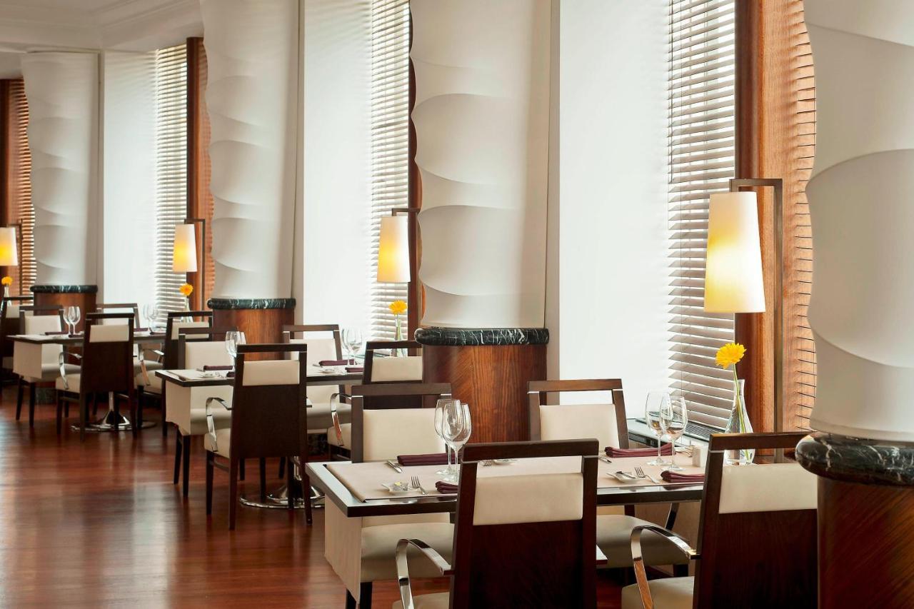 Sheraton & Convention Center Otel Ankara